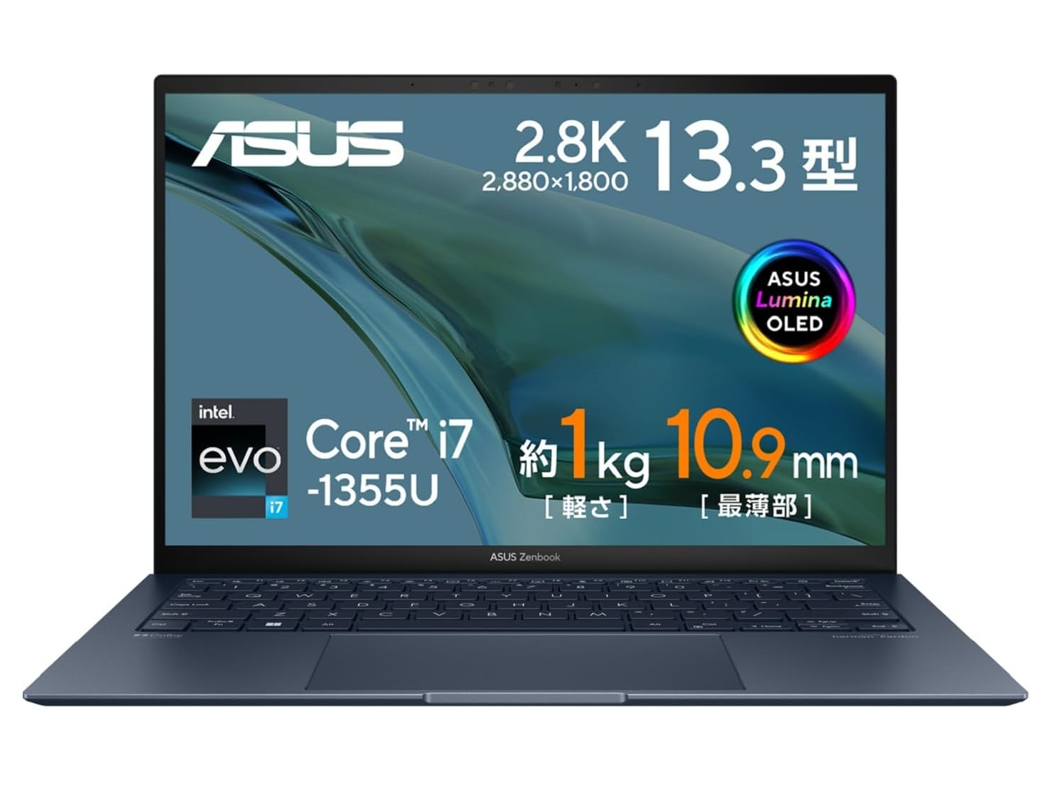 本日みつけたお買い得品】13.3型で約1.0kgの軽量モバイルノートが4万円オフ - PC Watch