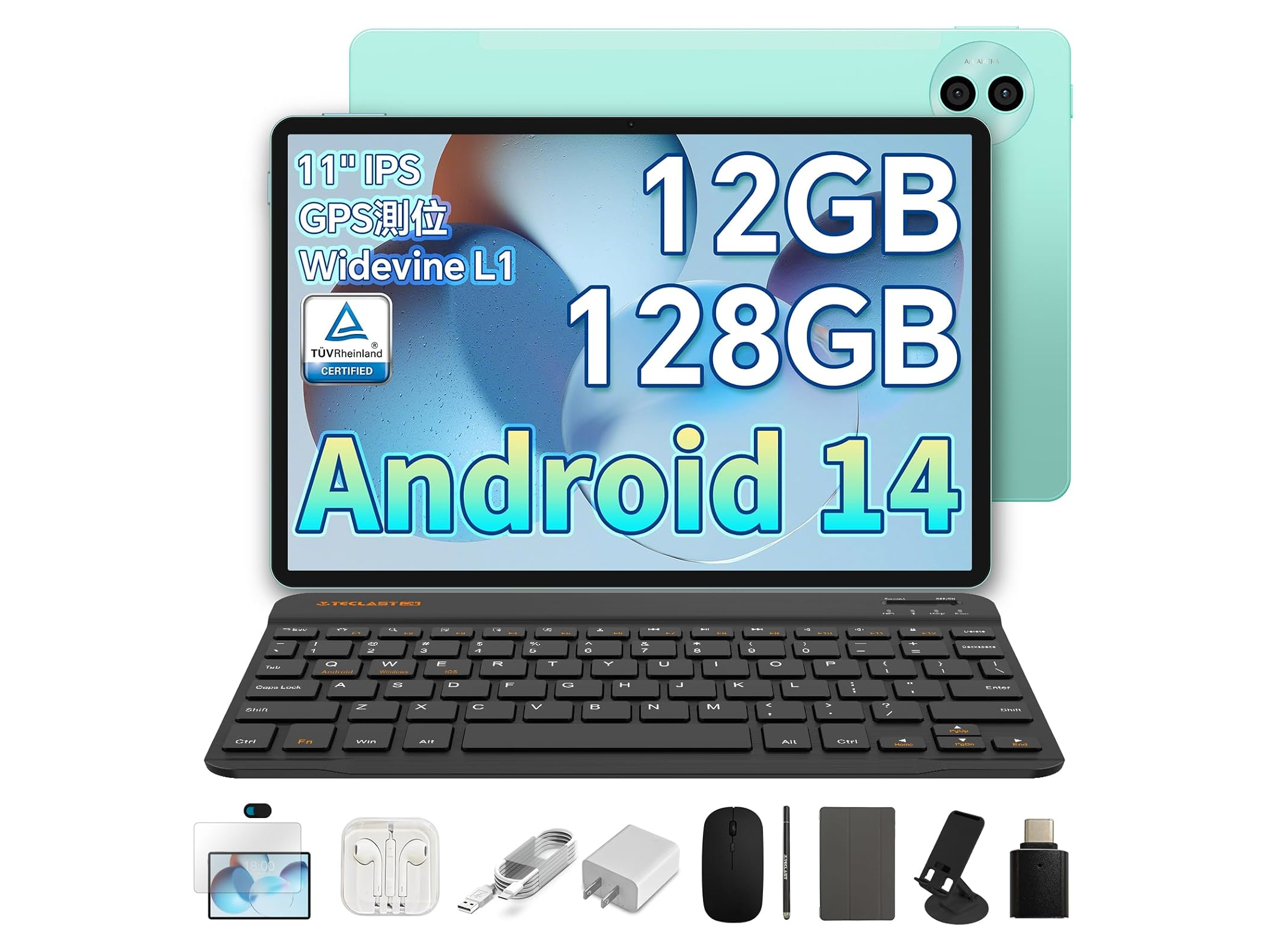 本日みつけたお買い得品】アクセサリ盛り盛りのAndroidタブレットが約5