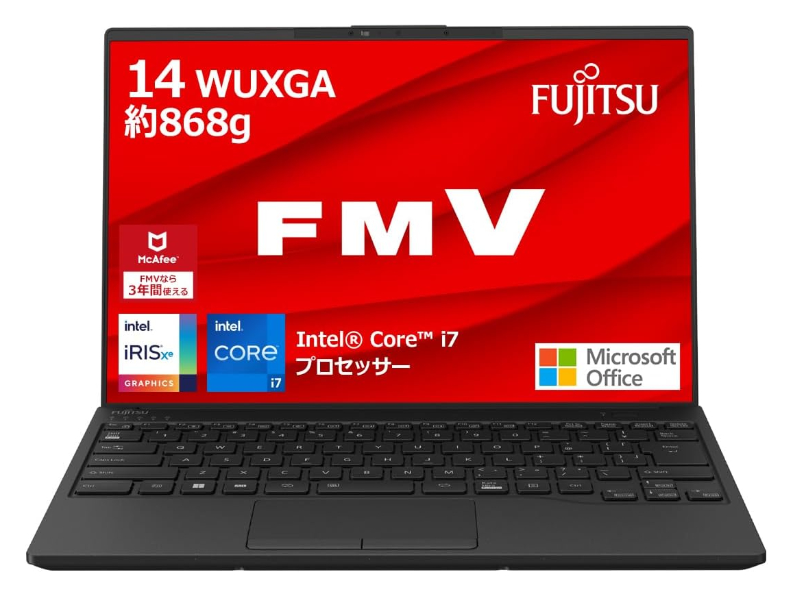 本日みつけたお買い得品】14型で868gの軽量モバイルノートが1万1千円オフ - PC Watch