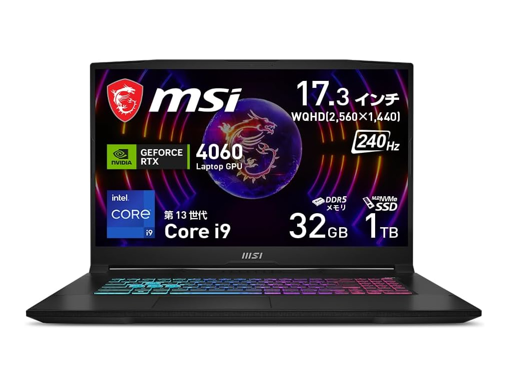 本日みつけたお買い得品】240Hz/WQHDのGeForce RTX 4060搭載ゲーミングノートが4万円引き - PC Watch