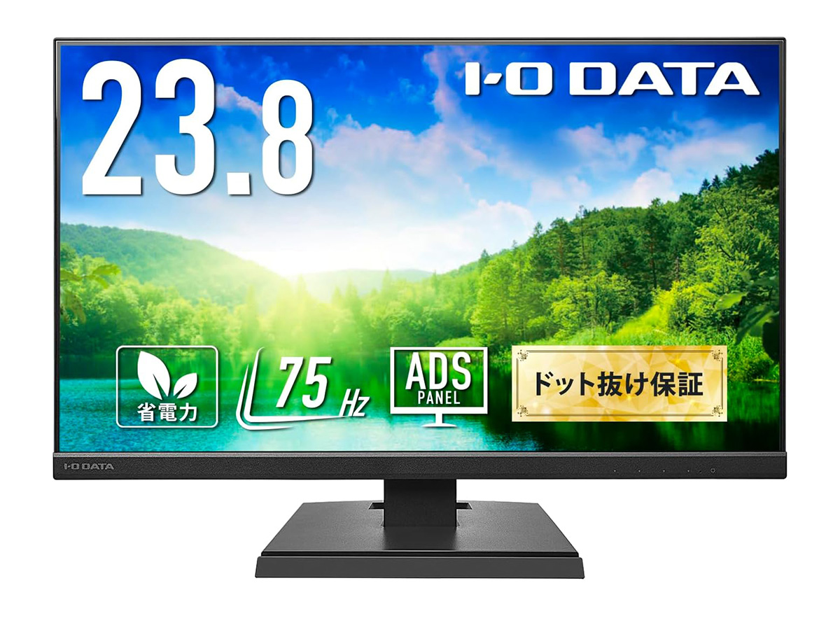 IODATA モバイルモニター 15.6インチ スタンドセット　2024年モデル Amazon.co.jp: IODATA モバイルモニター 15.6インチ スタンド