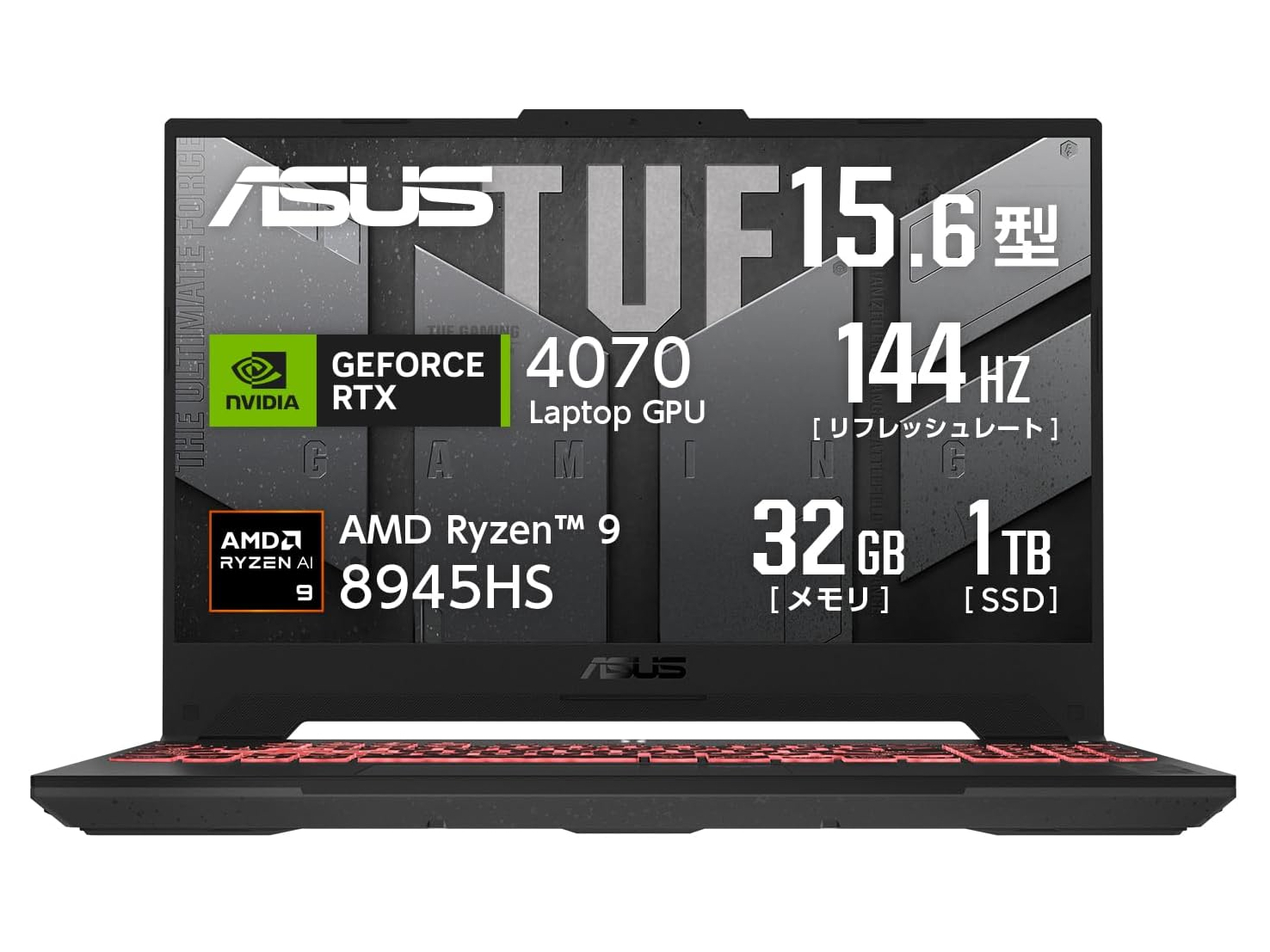 [特別セール]ASUS TUF Gaming/Ryzen9 /RTX2060 特別セール]ASUS TUF Gaming&frasl;Ryzen9 &frasl;RTX2060