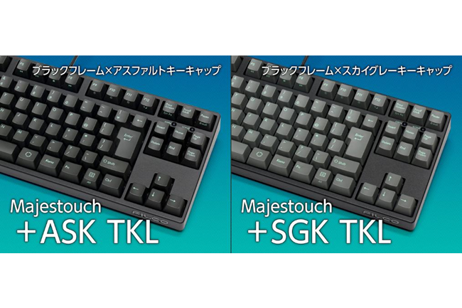 majestouch ショップ キーキャップ 単品