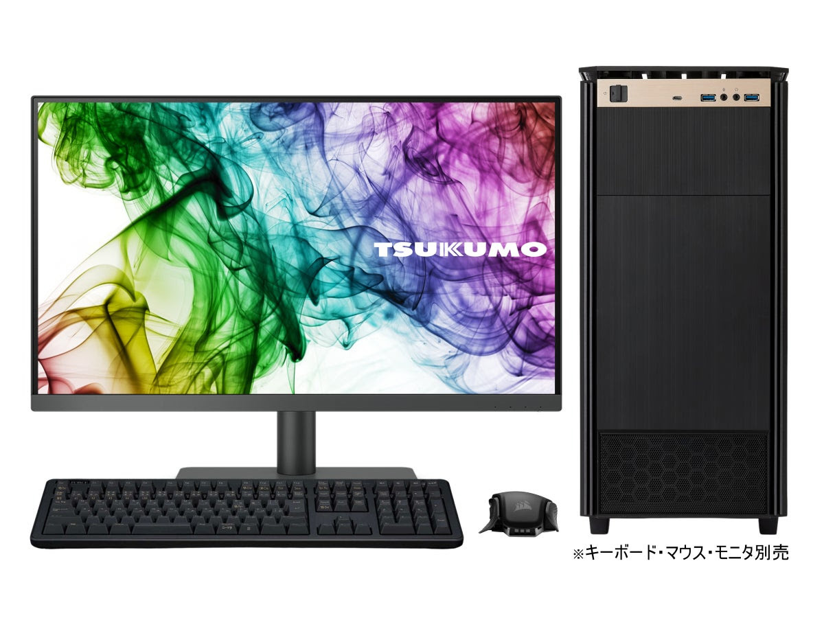 TSUKUMO、プロ向けGPU+Ryzen 9000搭載のデスクトップPC - PC Watch