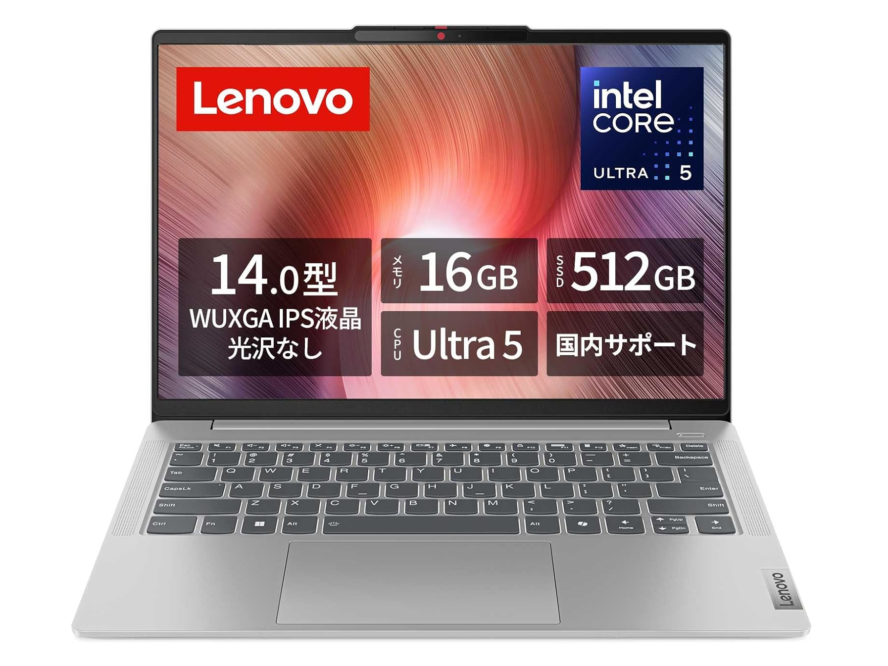 本日みつけたお買い得品】Core Ultra搭載の14型ノートが約1万8千円オフ - PC Watch