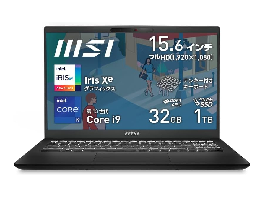 本日みつけたお買い得品】32GBメモリ/1TB SSDのCore i9搭載ノートが1万5千円オフ - PC Watch