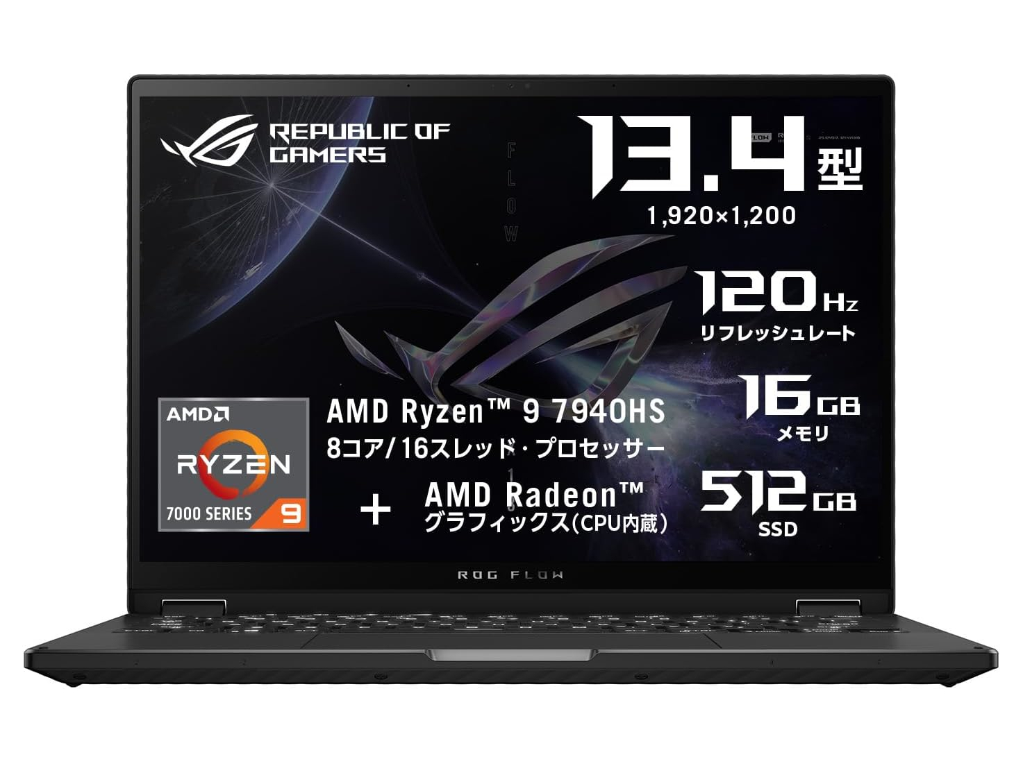ASUS 11Gen i7 13.3 ExpertBook 32Gメモリ おまけ Amazon.co.jp: ASUS ノートパソコン ExpertBook B1 15.6インチ intel