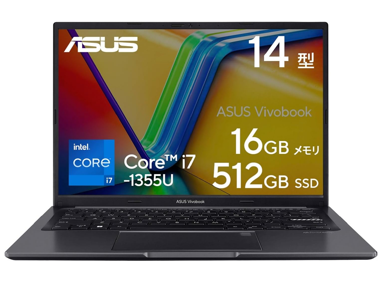本日みつけたお買い得品】ASUSの14型ノートが約1万7千円オフで9万5千円