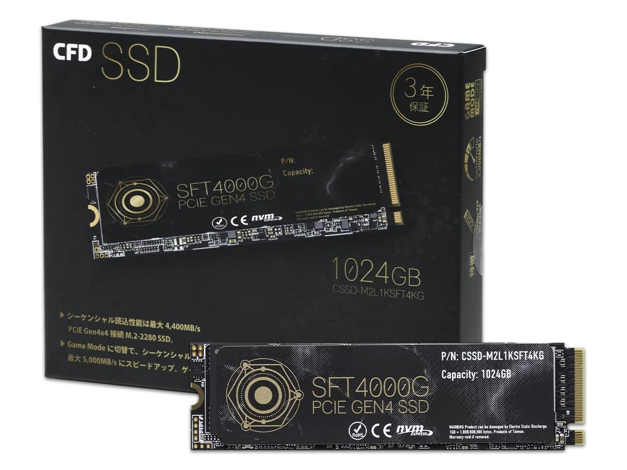 本日みつけたお買い得品】PCIe 4.0対応のNVMe SSD 1TBがセールで9,280円に - PC Watch