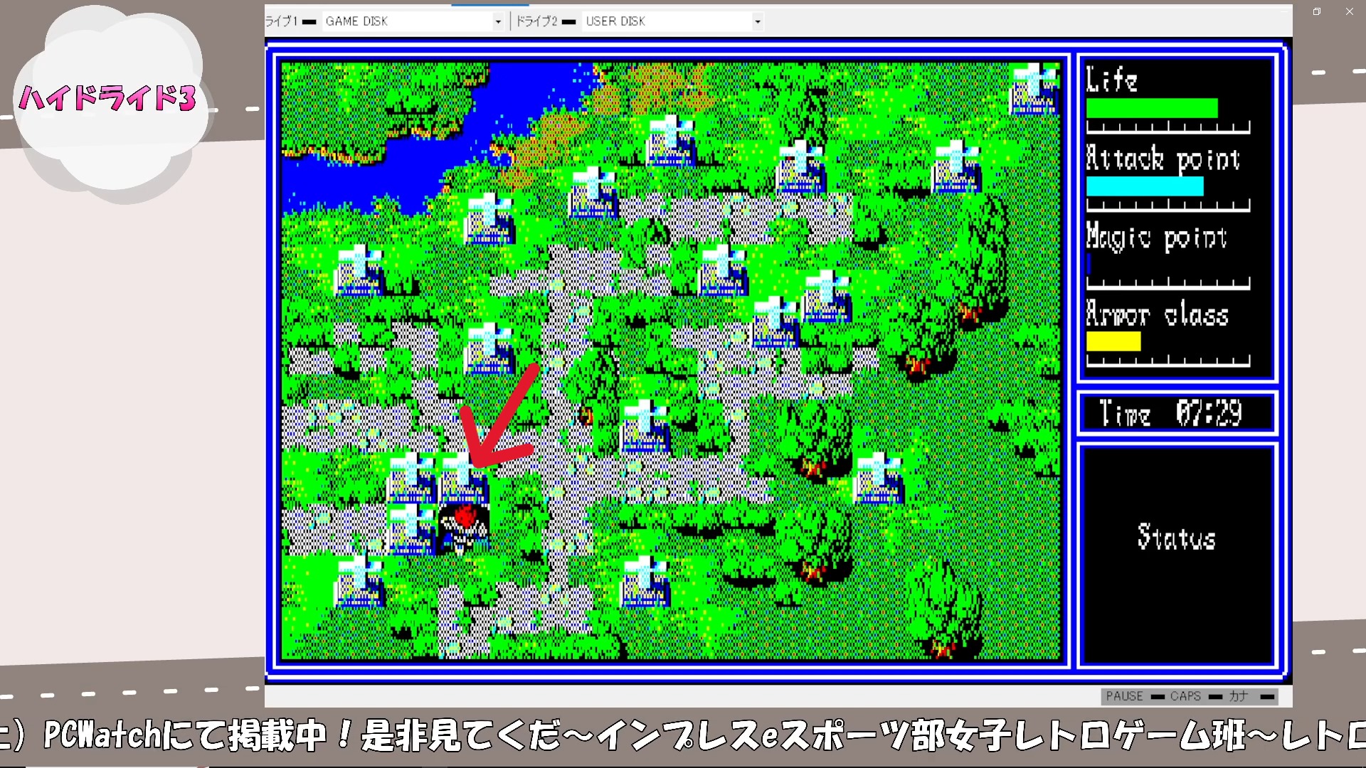 インプレスeスポーツ部女子レトロゲーム班】奥村茉実、過去のレトロ