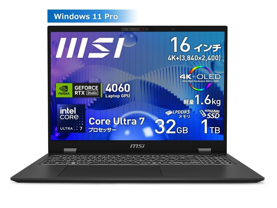 本日みつけたお買い得品】16型4K有機ELのGeForce RTX 4060搭載ノートが3万円オフ - PC Watch