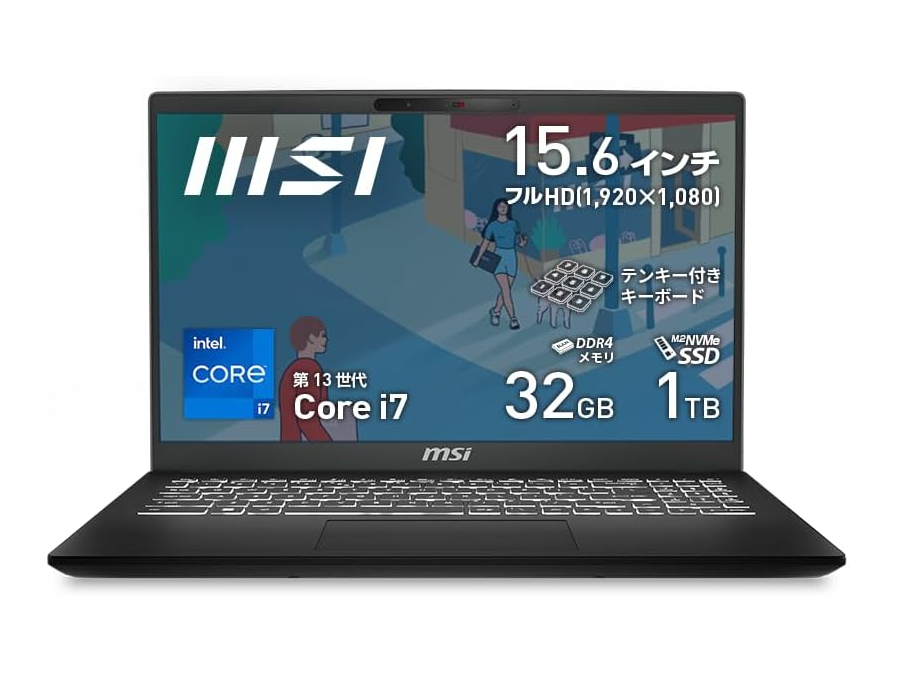 本日みつけたお買い得品】32GBメモリ/1TB SSDのノートPCが約12万円 - PC Watch