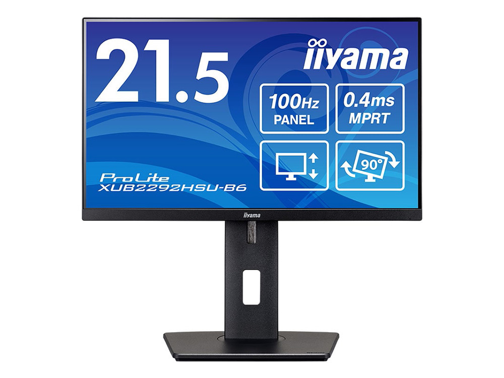 【新品未開封２台】 iiyama ProLite XU2292HSU-B6 Amazon.co.jp: iiyama モニター ディスプレイ XU2292HSU-B6 21.5インチ