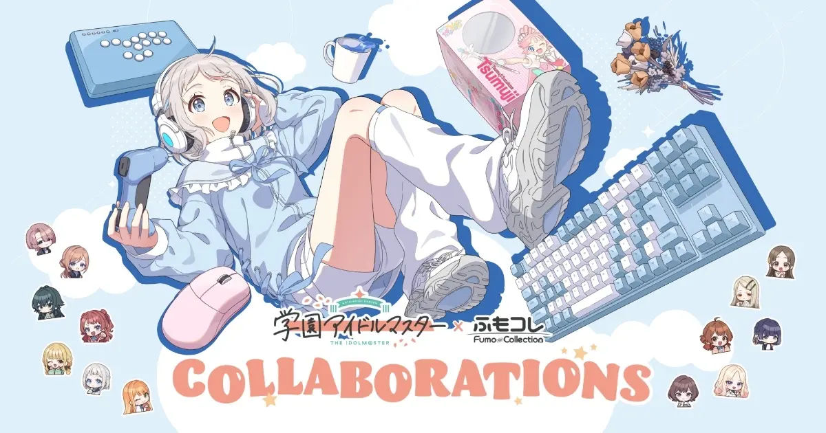 学マス”コラボのゲーミングキーボードやマウスパッド - PC Watch