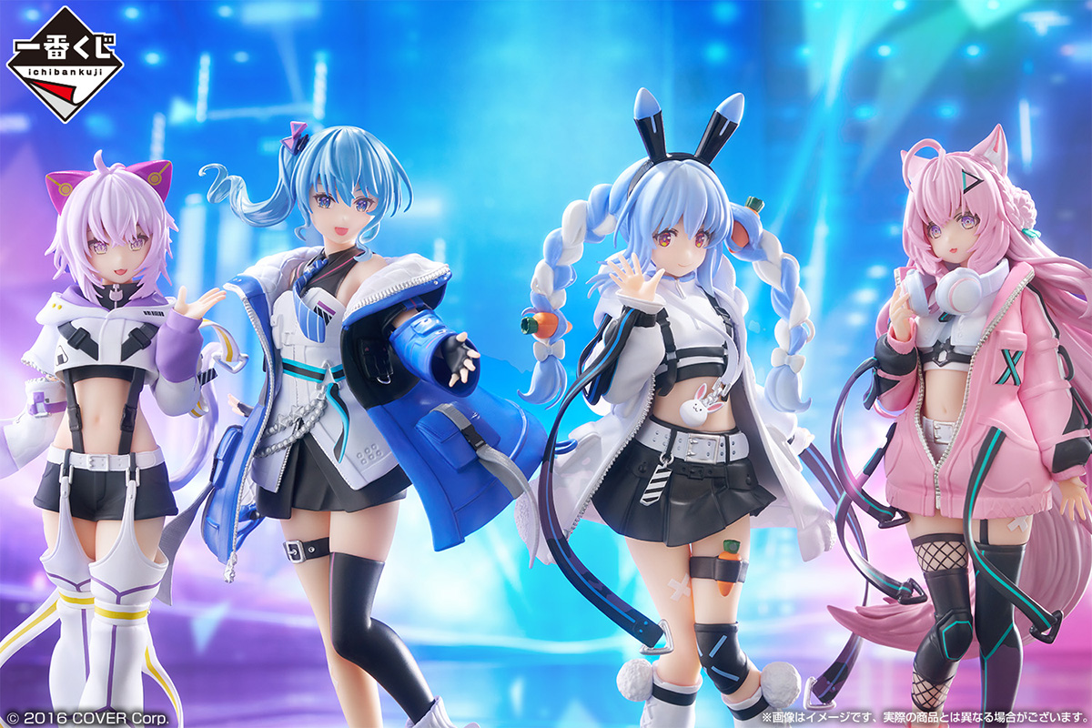 やじうま配信者Watch】サイバーパンクがモチーフの「一番くじ