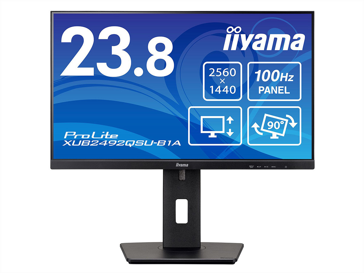 iiyama、輝度とコントラスト比が向上した23.8型WQHD液晶 - PC Watch
