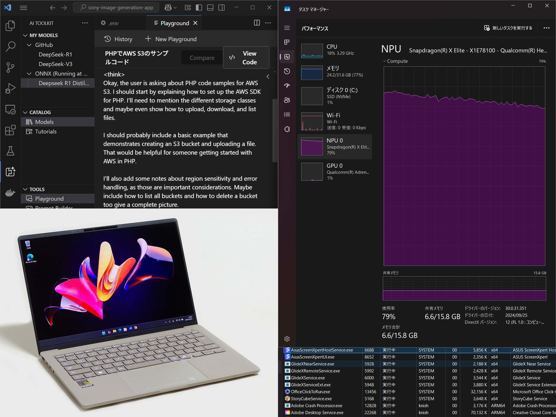 高速SSD、光沢ワインレッド Win11、Office2021、イラレが使える