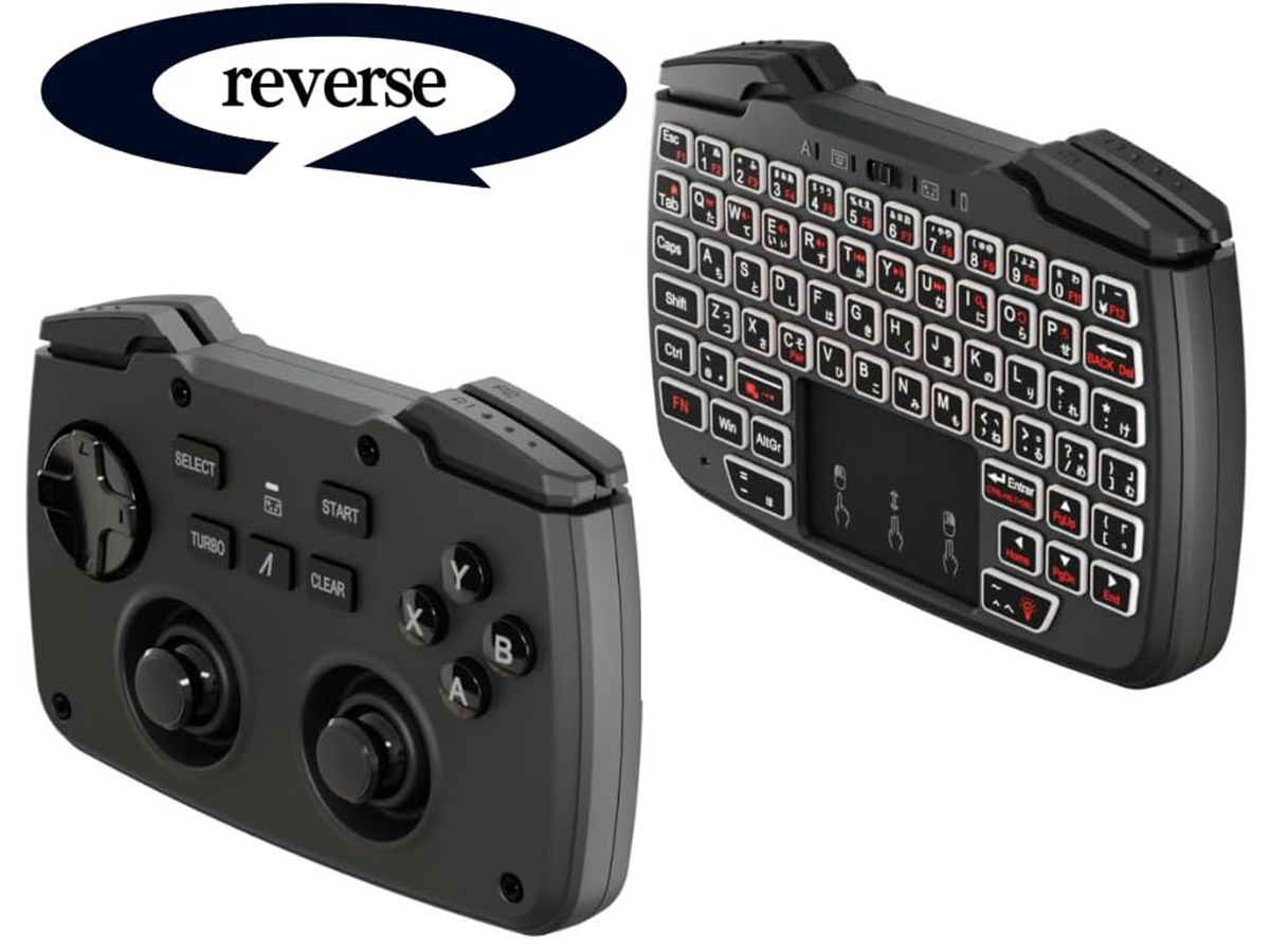 裏返すとゲームパッドになるミニキーボード - PC Watch
