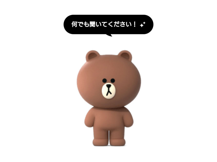 画像が削除されました