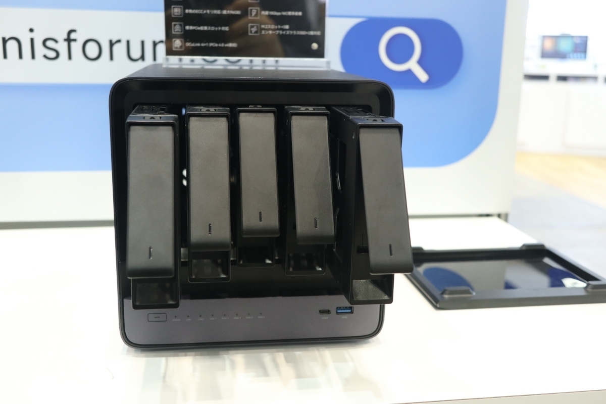 新品 ミニスフォーラム Minisforum N5 Pro NAS ミニPC Minisforum N5 Pro Desktop NAS