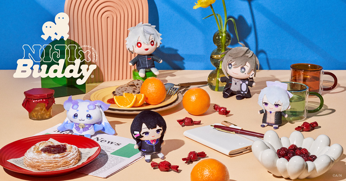 やじうま配信者Watch】にじさんじ、ぬいぐるみグッズのポータルサイト