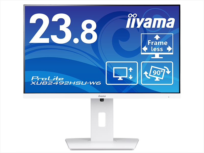 iiyama、ホワイトカラーの23.8型IPS液晶モニター - PC Watch
