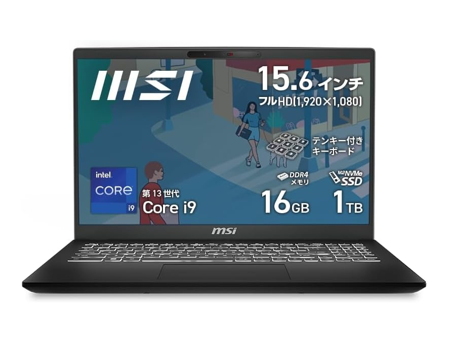 東芝 3世代CPU搭載 高速SSD120G搭載 メモリ4G CD/DVD/読み書き Wifi対応