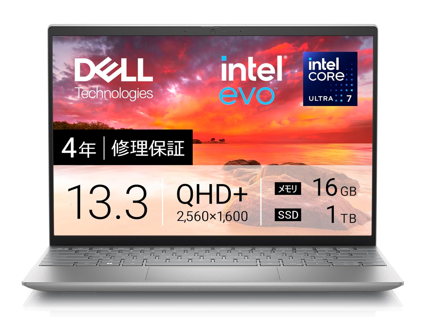 Core i5 12世代 16GB ノートパソコン Windows11 オフィス Core i5 12世代 16GB Windows11 ノートパソコン オフィス Core i5 12