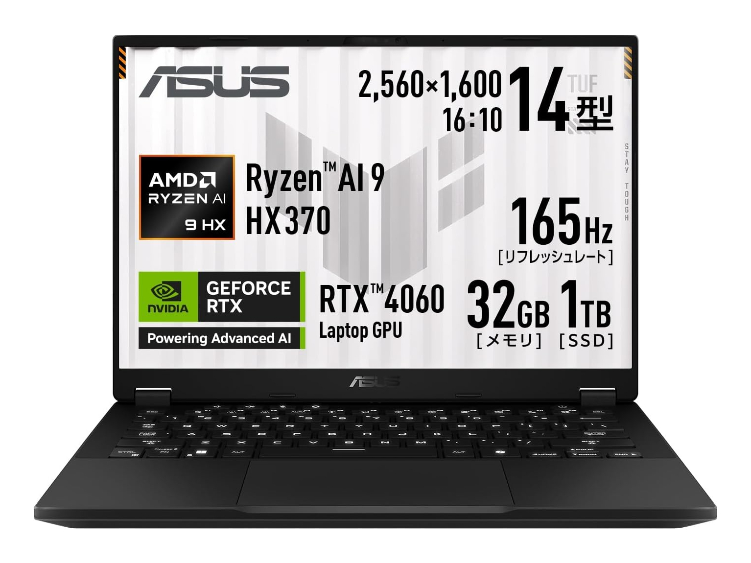 ジャンク ゲーミングノート　3台 Amazon.co.jp: mouse 【RTX 4060搭載 / 3年保証】 ゲーミング