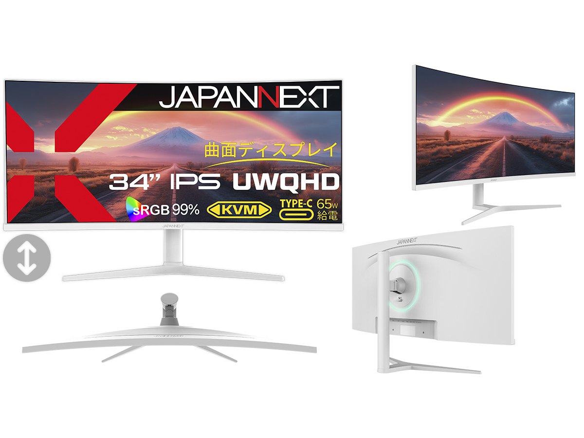 緩やかな湾曲率3,800Rの34型モニター、JAPANNEXTから - PC Watch