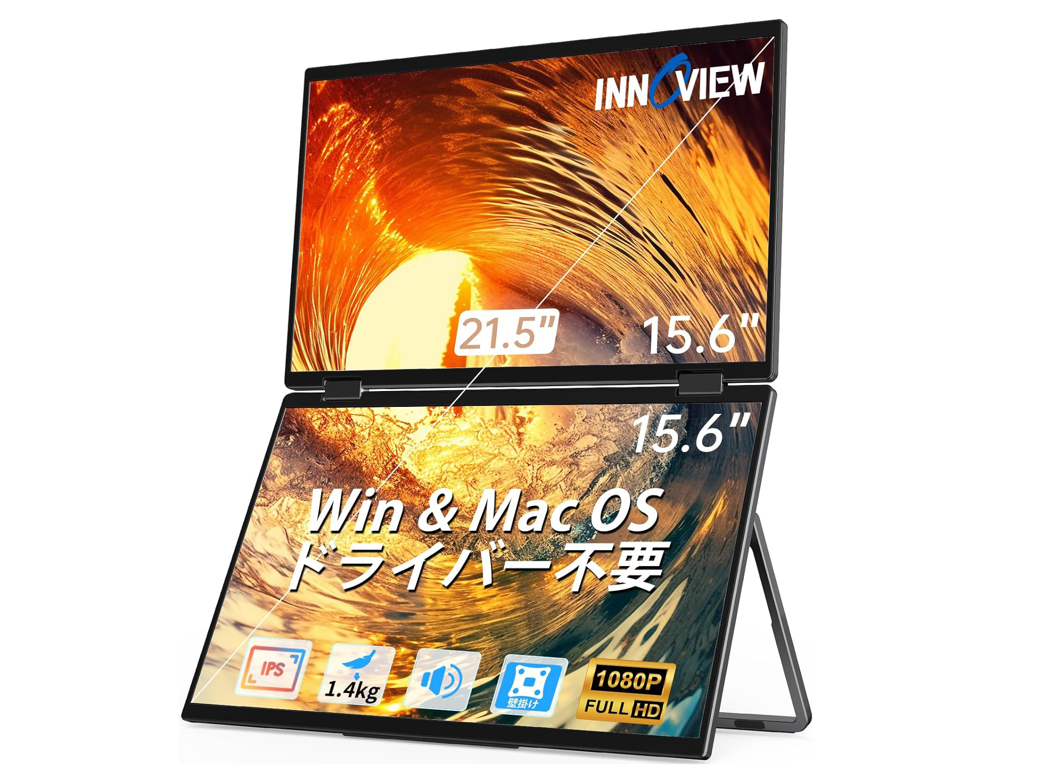 InnoView INVPM009 2画面 デュアル モバイルモニター Amazon.co.jp: InnoView 15.6インチ 4K デュアル モバイルモニター