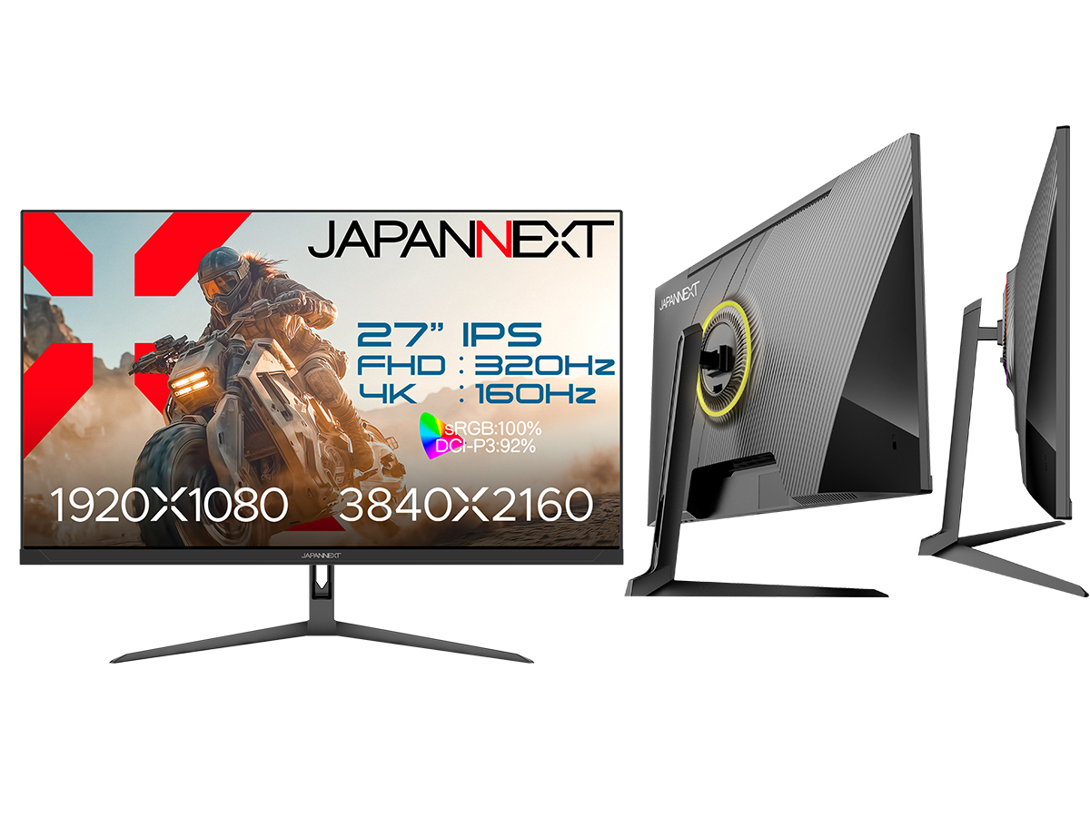 JAPANNEXT、4K/160HzとフルHD/320Hzを切り替えられる27型
