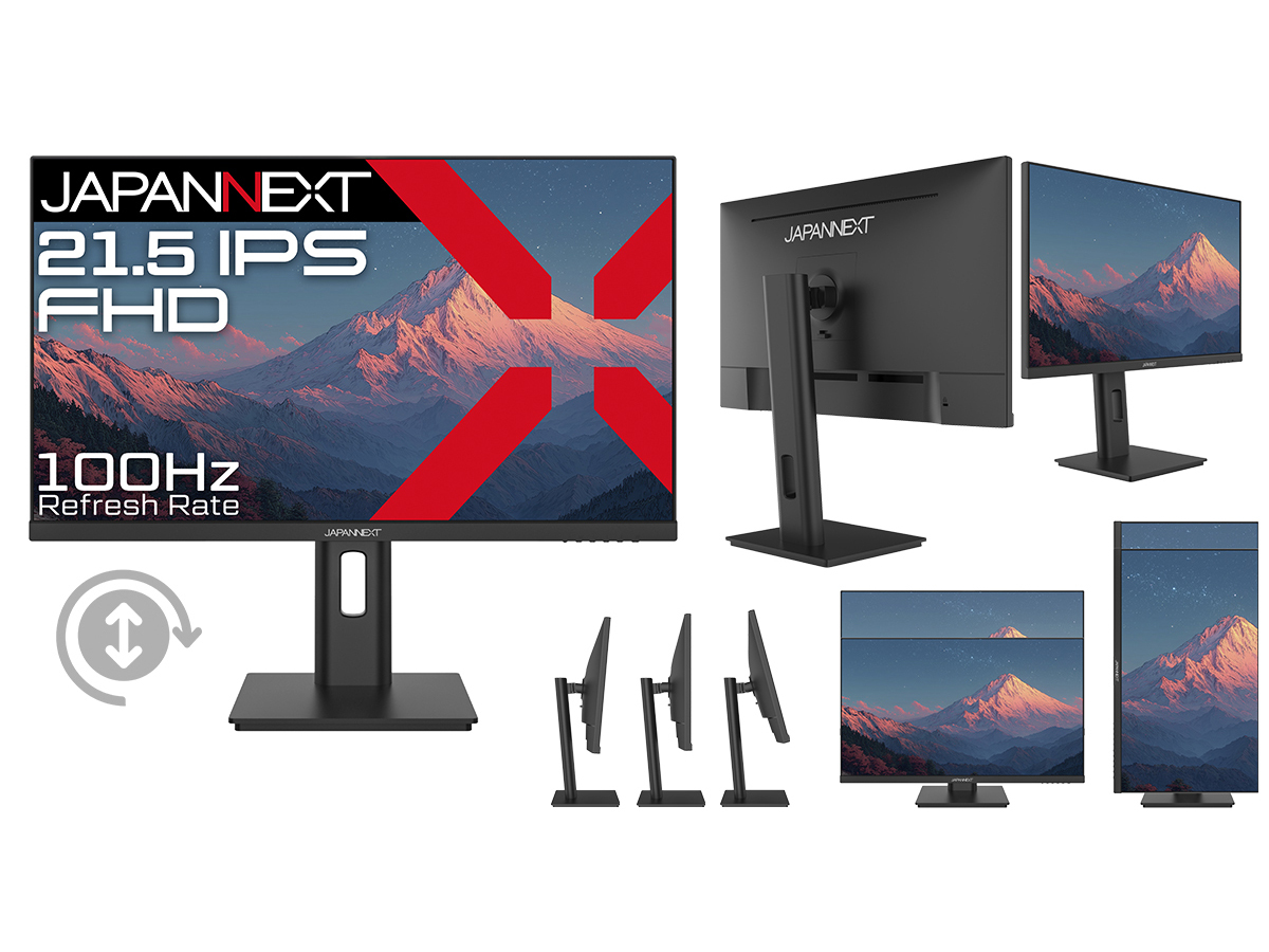 JAPANNEXT、100Hz対応のエントリー向け21.5型フルHDモニター - PC Watch