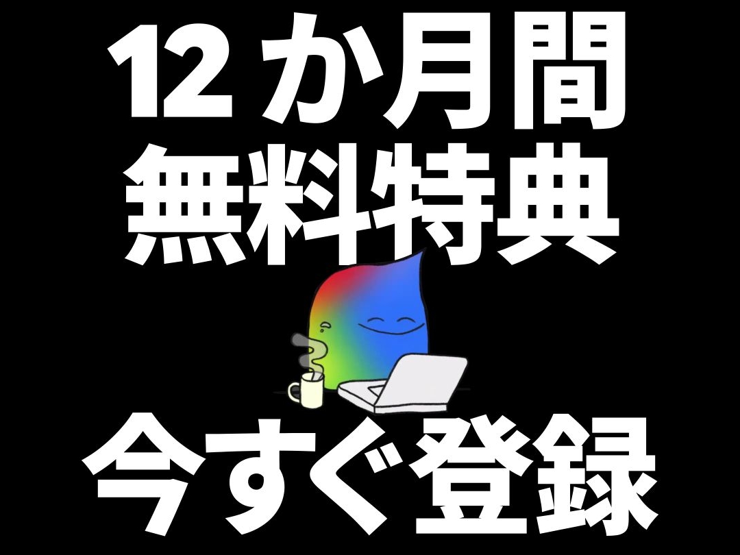 画像が削除されました