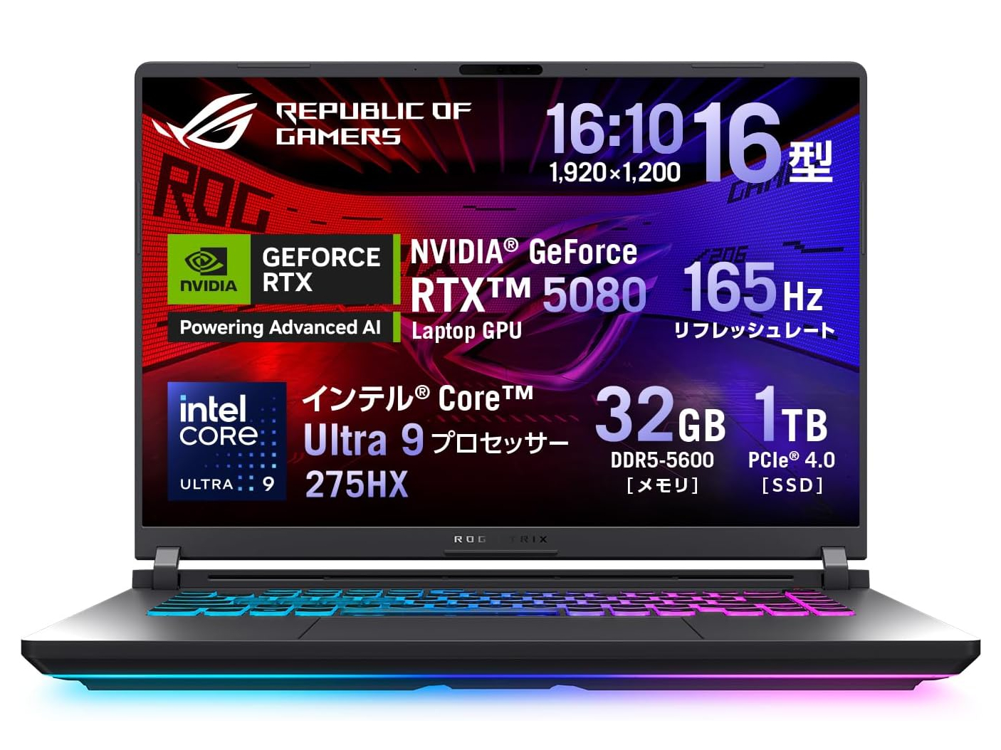 本日みつけたお買い得品】約8万5千円オフ！ASUSのハイスペ・ゲーミング