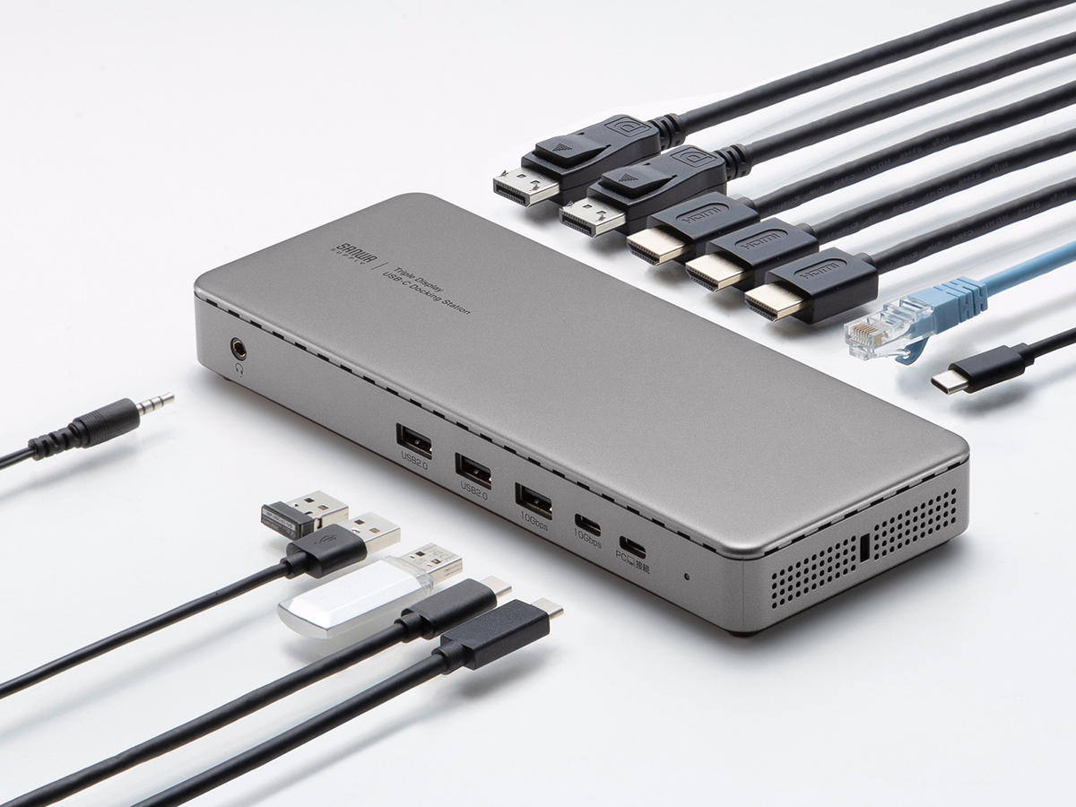 サンワサプライ、PC/Macで3画面出力できるドッキングステーション - PC