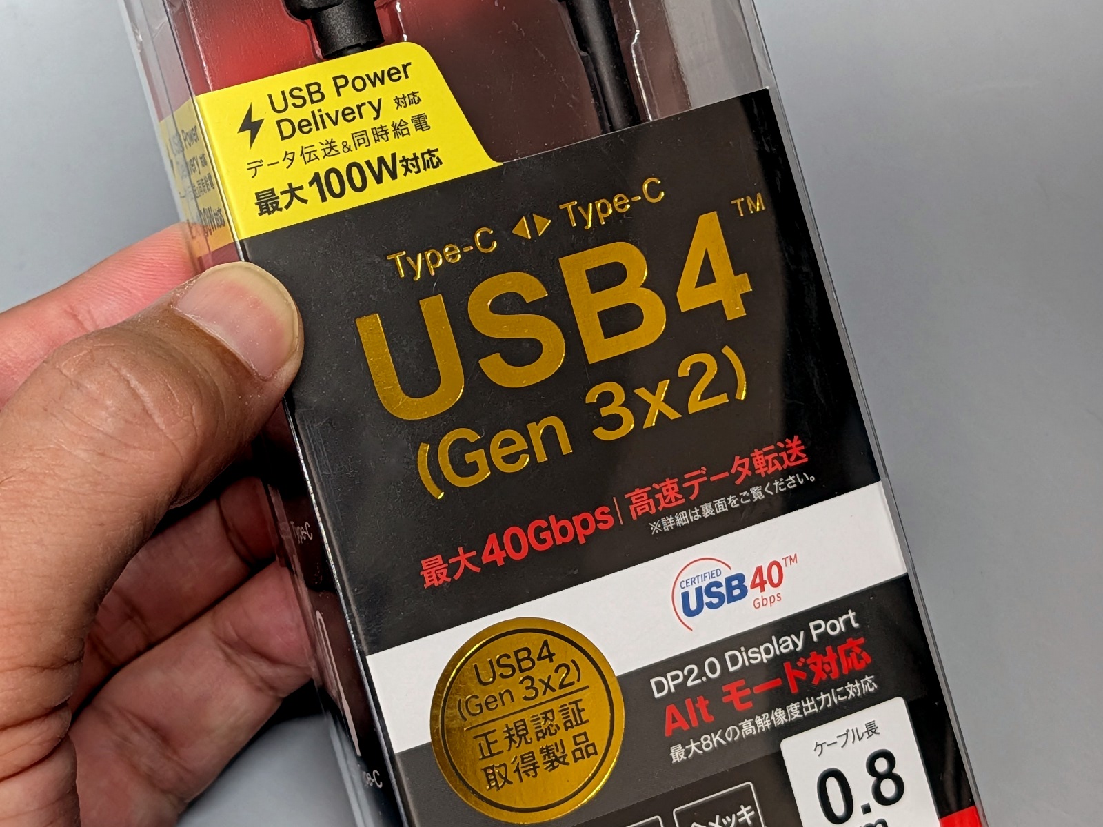 【特集】 まるで成長していない。「USB4」になっても呼び名が混乱している件。Gen 2とか相変わらず分かりにくいまま