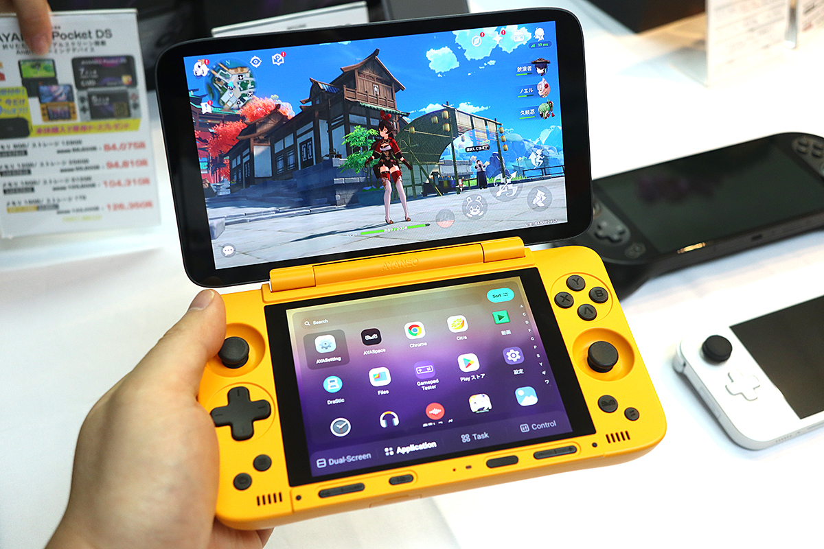 2画面Androidゲーム機「AYANEO Pocket DS」日本上陸！ - PC Watch