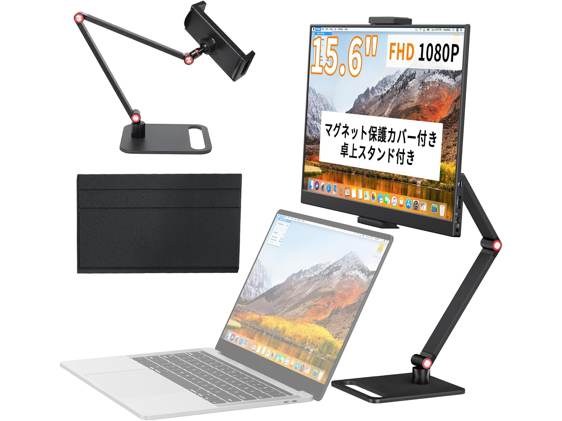 DELL タッチ対応モニター アーム＆ミニPC付き 中古 DELL タッチ対応モニター アーム＆ミニPC付き 中古 中古