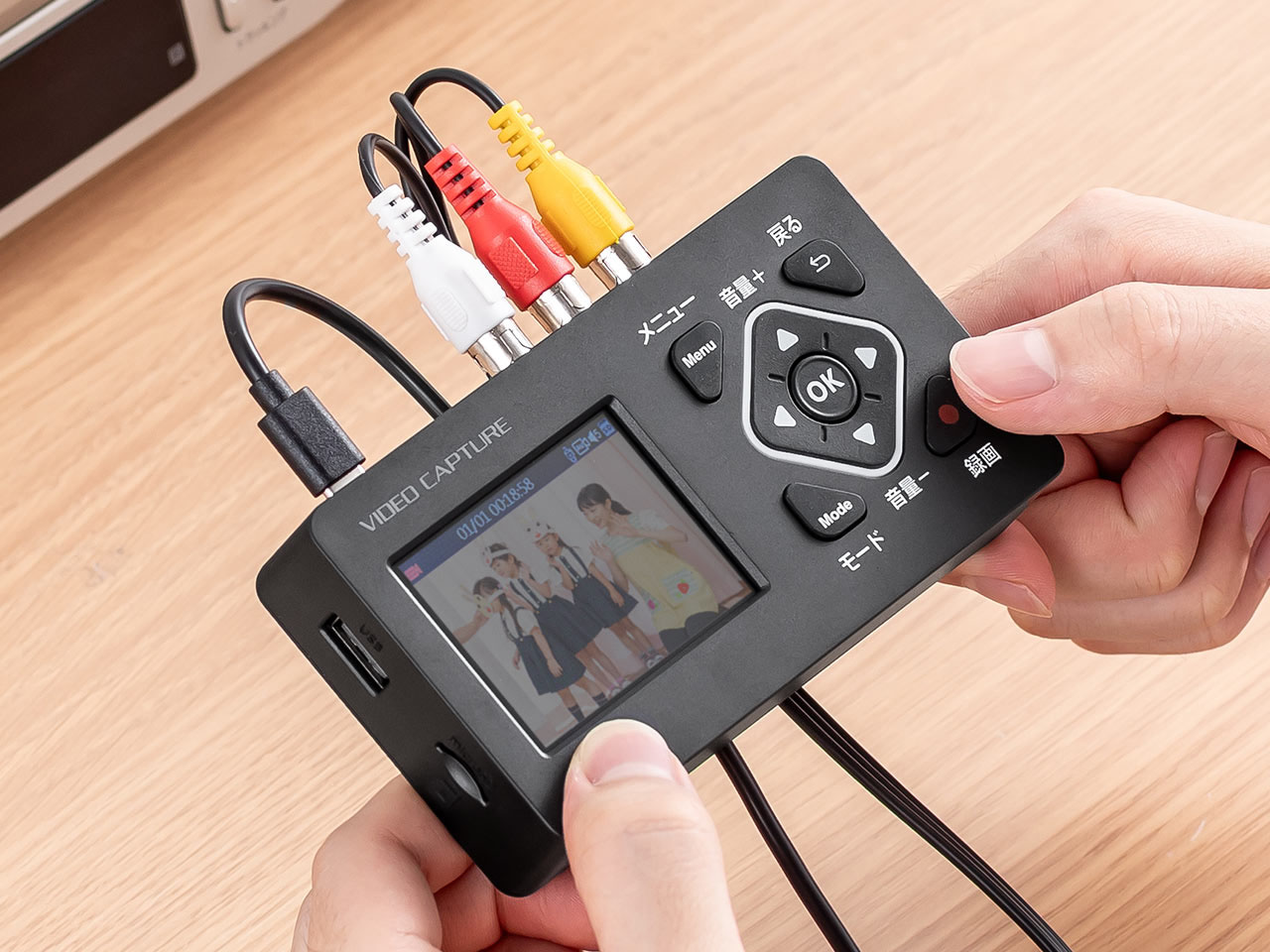 サンワサプライ、アナログ映像キャプチャに廉価な小型モデルを追加