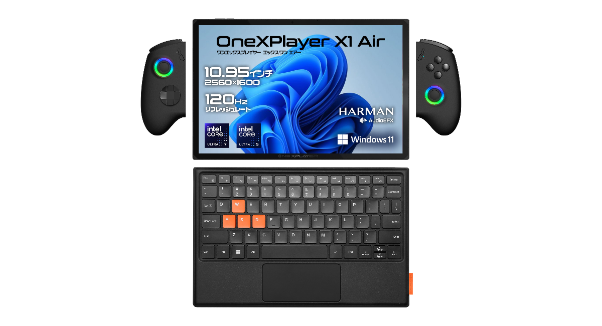 Core UltraとArc搭載の3in1ゲーミングPC 「OneXPlayer X1 Air 国内正規