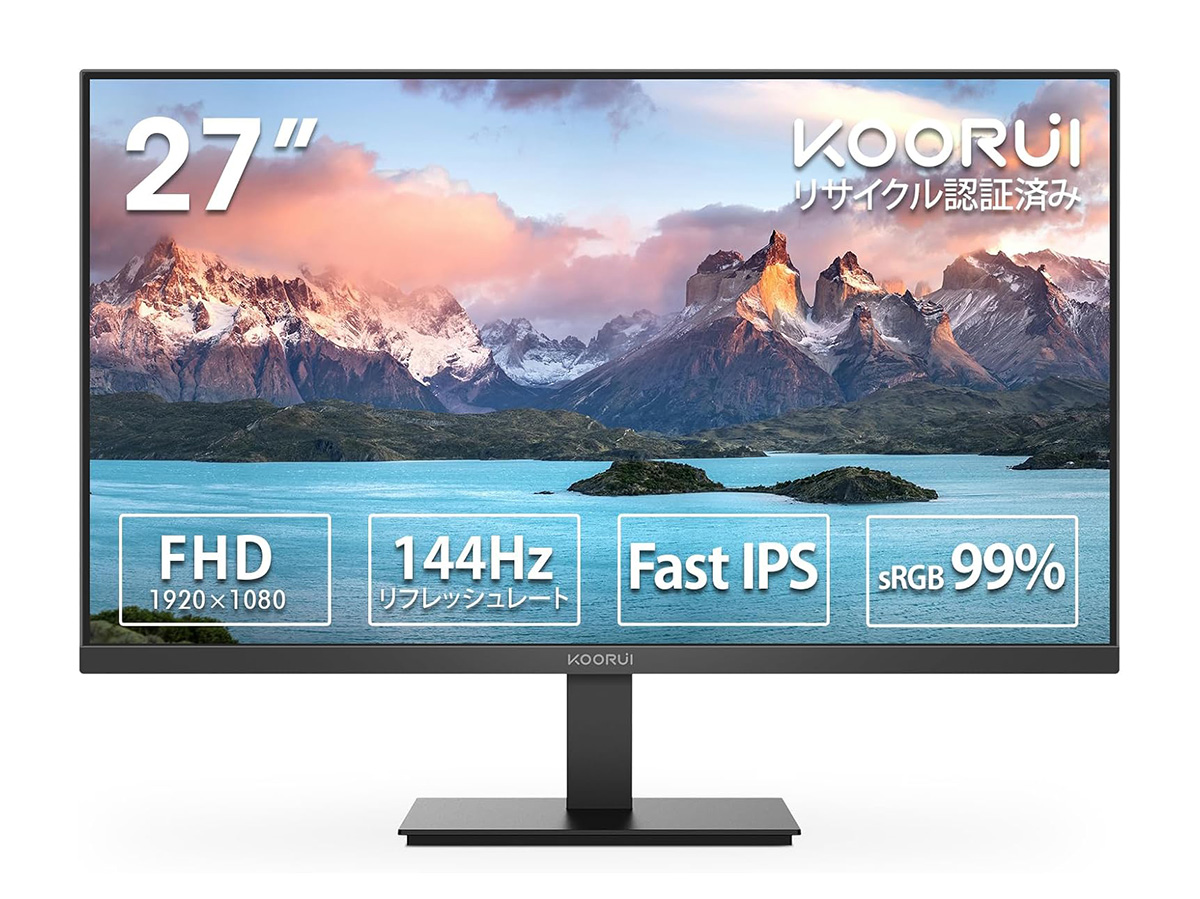 アイケア機能搭載の144Hz対応27型フルHDモニター - PC Watch