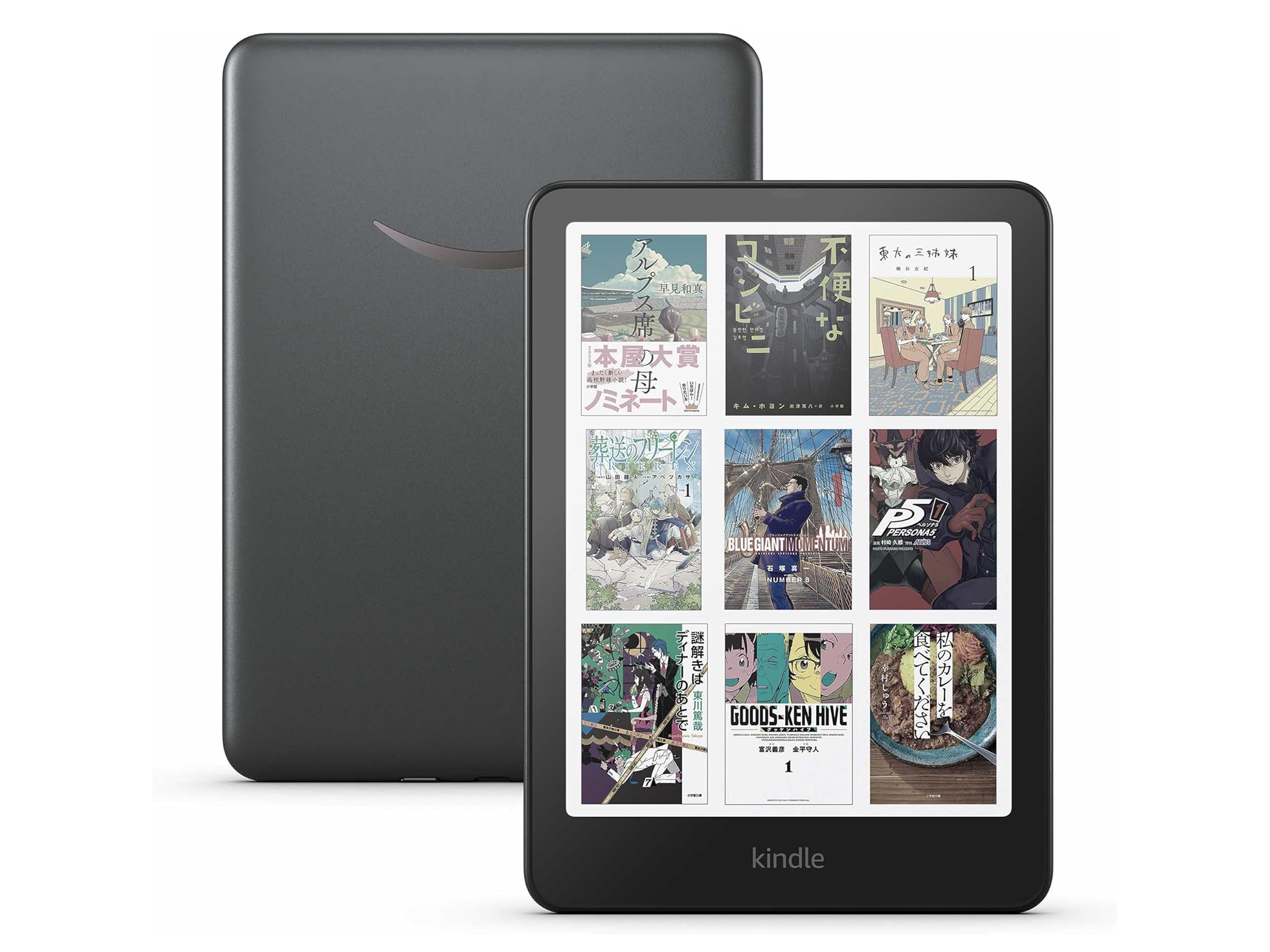 新品未開封 Kindle Colorsoft 16GB ブラック Kindle ColorSoft 16GB ブラック 新品未使用未開封品