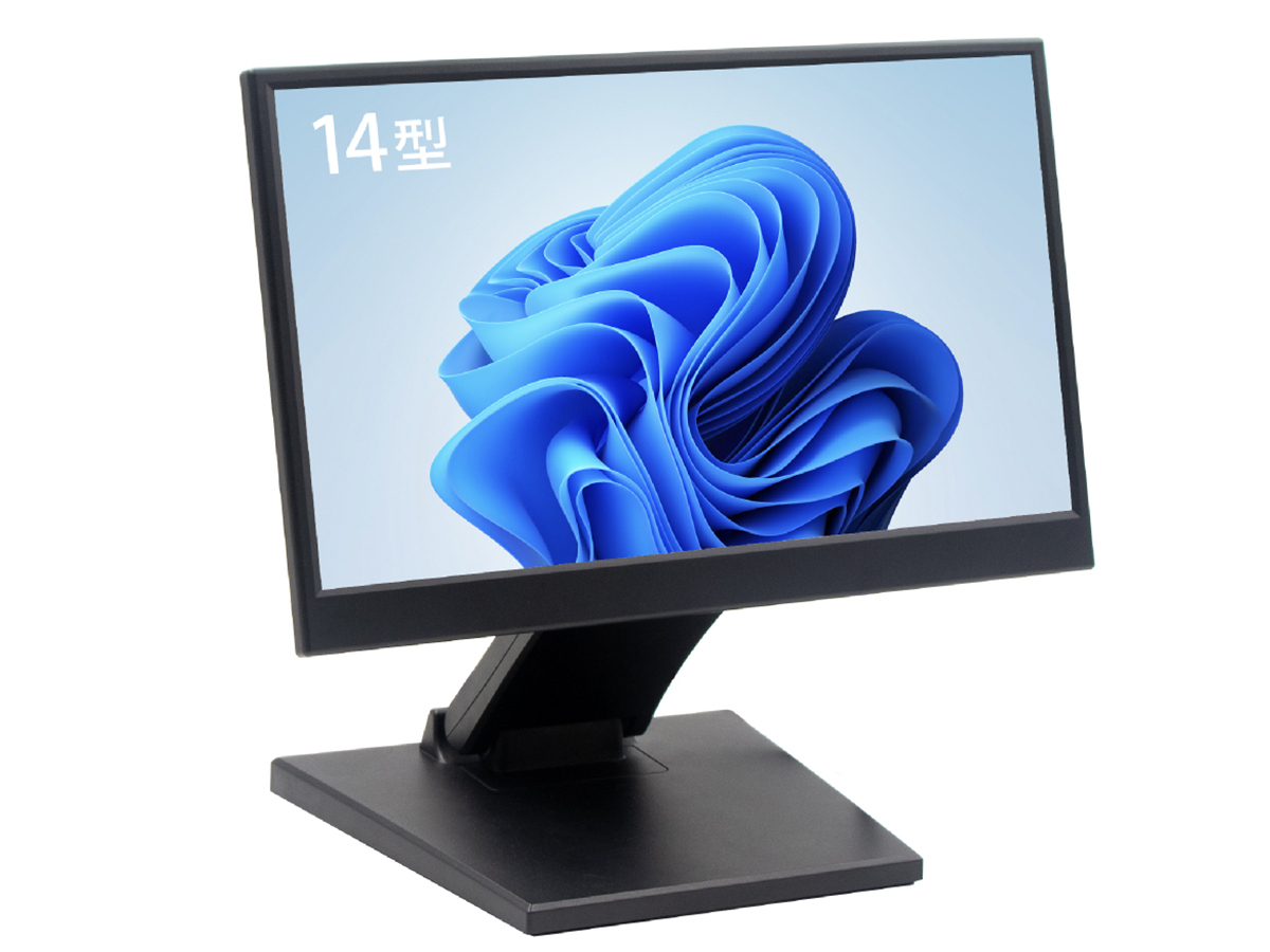 アイティプロテック、メディアプレーヤー内蔵の14型モバイルモニター