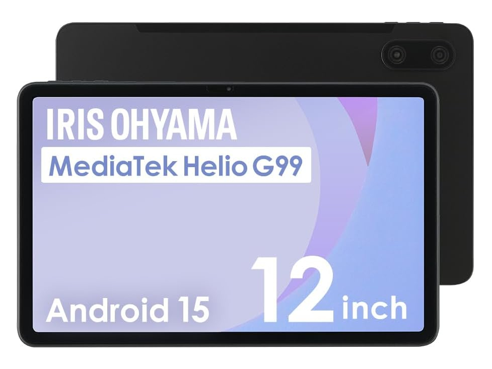 本日みつけたお買い得品】アイリスオーヤマの12型Android