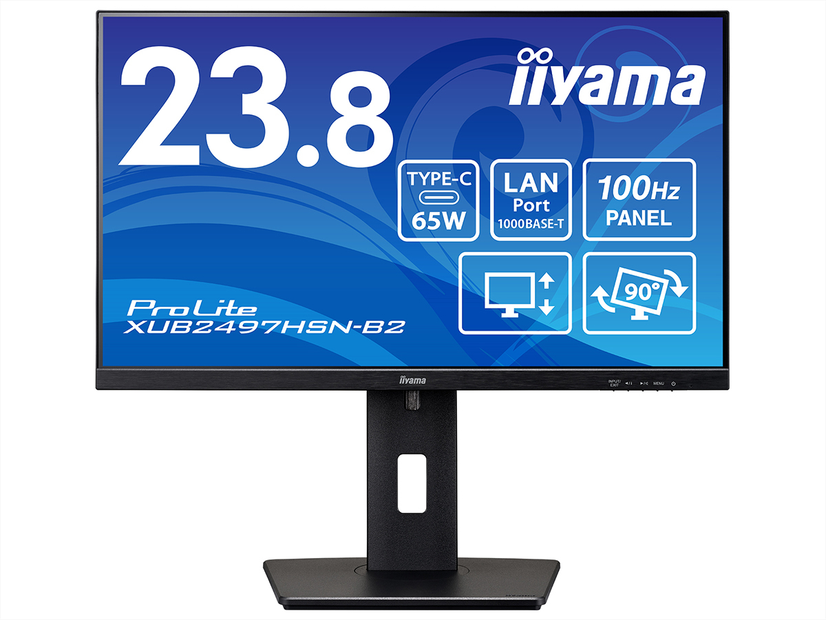 iiyama、最大4画面のデイジーチェーンが可能な23.8型モニター - PC Watch