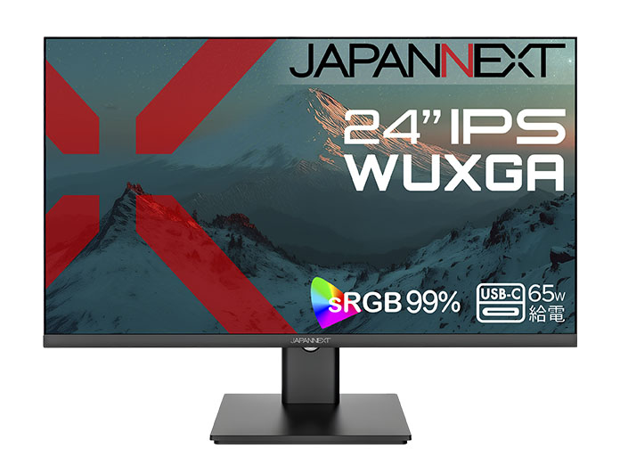 JAPANNEXT、2万円台半ばの24型WUXGA液晶モニター。65W給電や