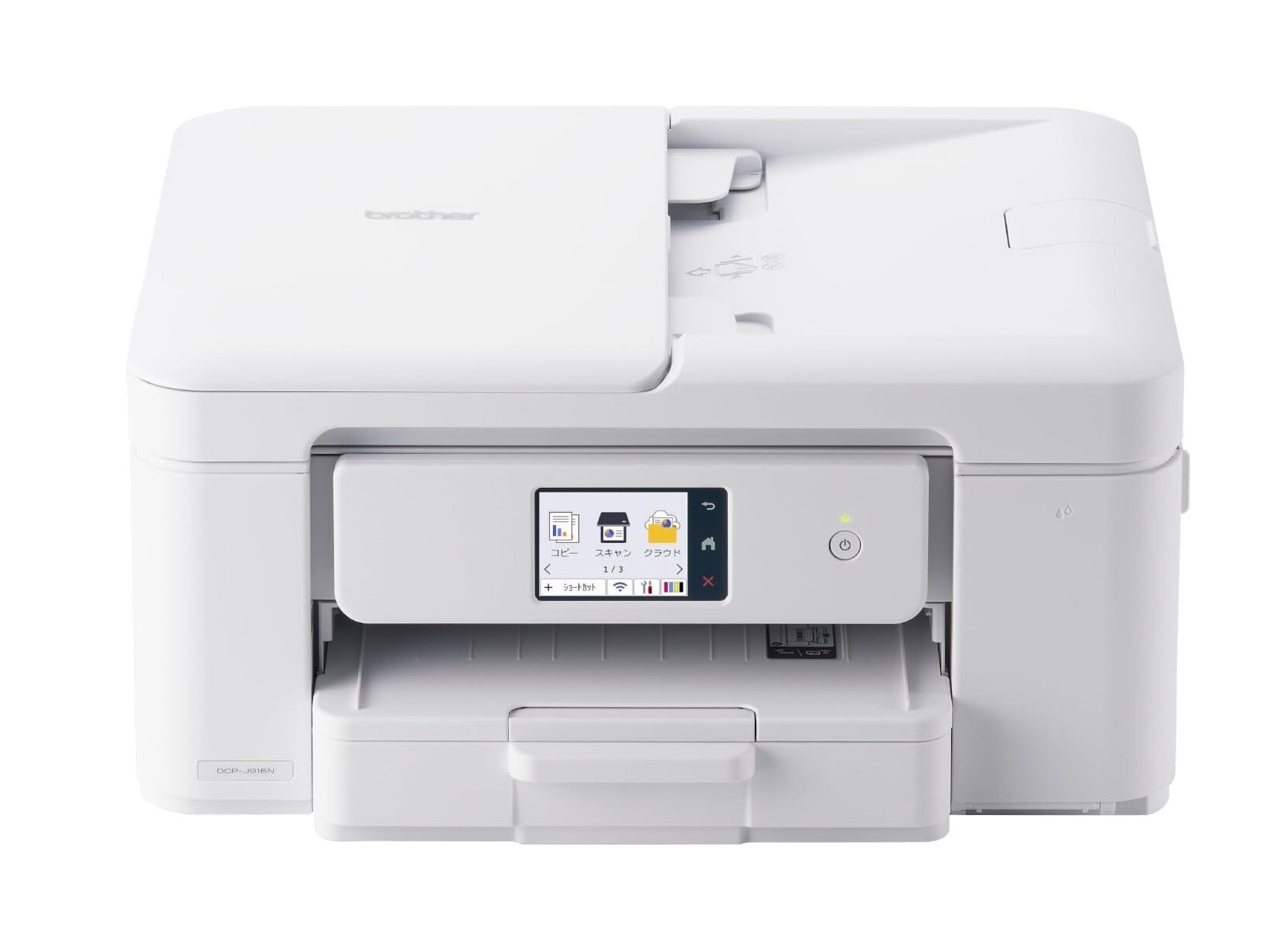 ✨気まぐれタイムセール✨未使用！brother PRIVIO DCP-J577N 確認ページ ゆか様 ファッション小物