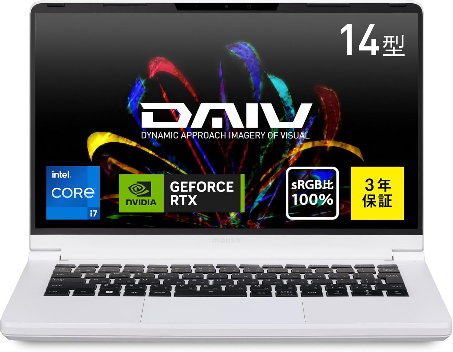 本日みつけたお買い得品】GeForce RTX 4050搭載ノートPCが5万円オフ