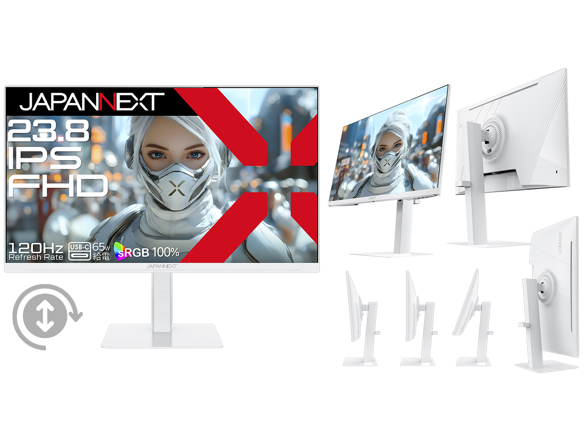 JAPANNEXT、フルHD/120Hz対応の23.8型モニターなど2機種 - PC Watch